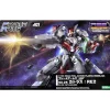 FRAME ARMS 1/100 SX-25 CUTLASS : RE2