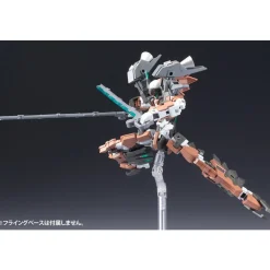 FRAME ARMS 1/100 : VULTURE KAI:RE