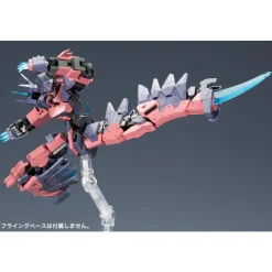 FRAME ARMS 1/100 : VULTURE:RE