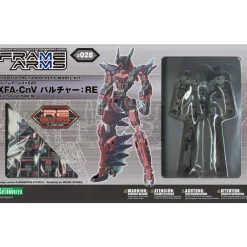 FRAME ARMS 1/100 : VULTURE:RE