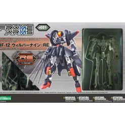 FRAME ARMS 1/100 : WILBER NINE:RE