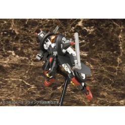FRAME ARMS 1/100 : WILBER NINE:RE