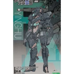 FRAME ARMS 1/100 : YINGHU SHADOW TIGER