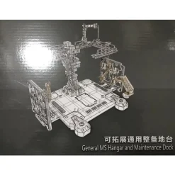 1/144 GENERAL MS HANGAR AND MAINTENANCE DOCK