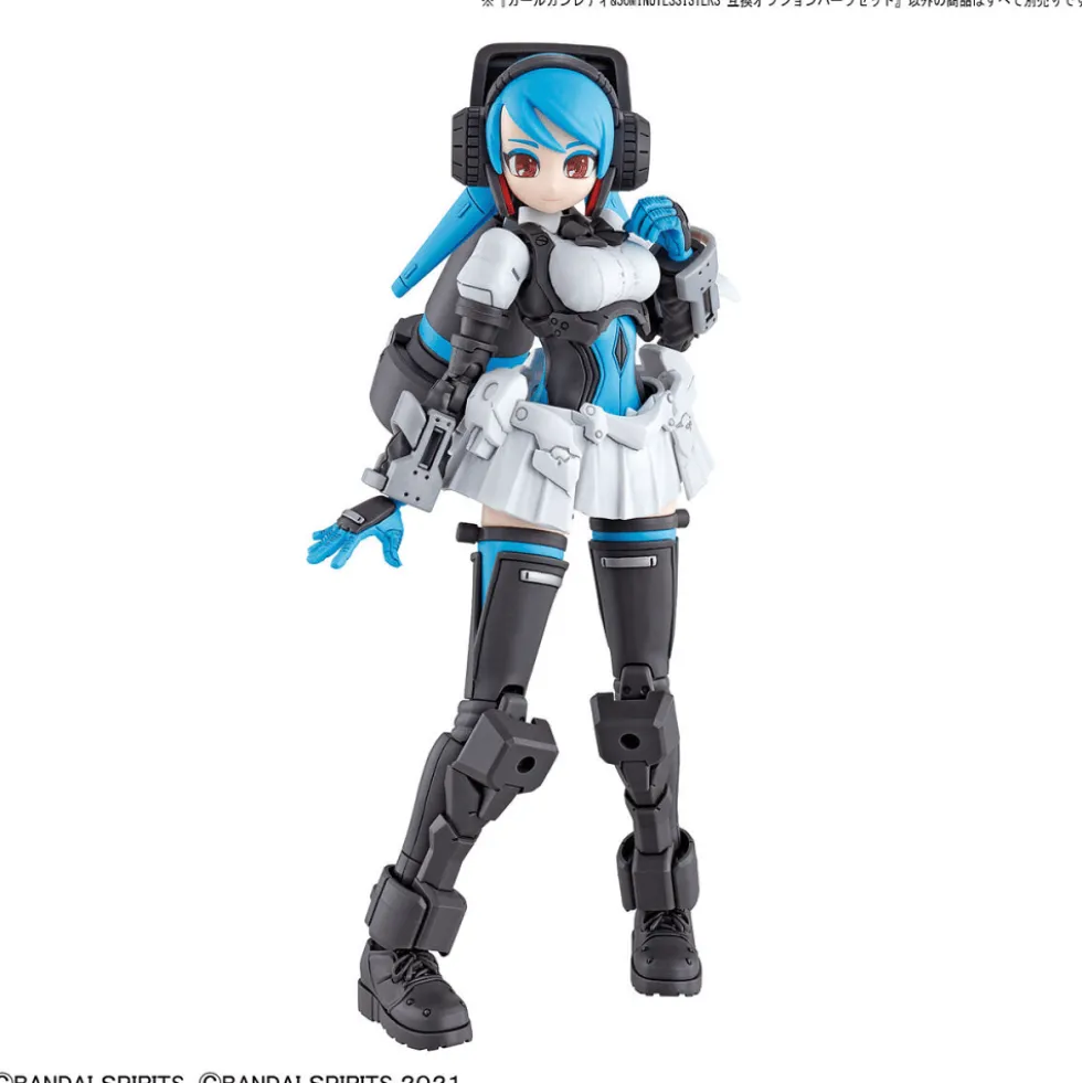 GIRL GUN LADY & 30MS (30 MINUTES SISTERS) COMPATIBLE OPTIONAL PARTS SET