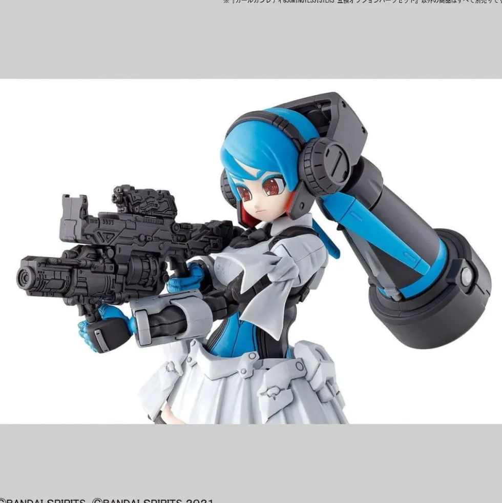 GIRL GUN LADY & 30MS (30 MINUTES SISTERS) COMPATIBLE OPTIONAL PARTS SET