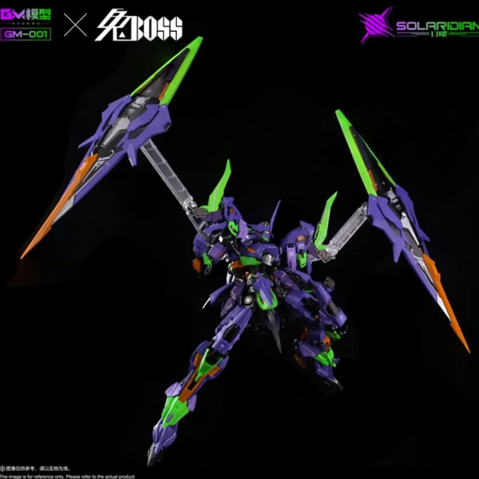 GM MODEL : 1/72 SOLARIDIAN ( SPECIAL COLOR Ver.)