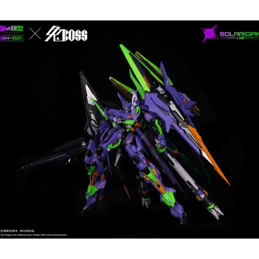GM MODEL : 1/72 SOLARIDIAN ( SPECIAL COLOR Ver.)