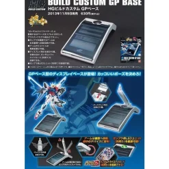 GP BASE
