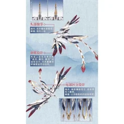 GS-TOYS : EMP-02 HAOLING BAIDI & MC-02 FENGHUANG