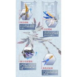 GS-TOYS : EMP-02 HAOLING BAIDI & MC-02 FENGHUANG