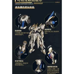 GS-TOYS : EMP-01 YUANLING HUANGDI & MC-01 YINGLONG