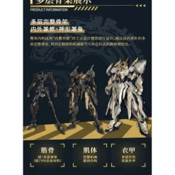 GS-TOYS : EMP-01 YUANLING HUANGDI & MC-01 YINGLONG