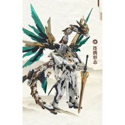 GS-TOYS : EMP-01 YUANLING HUANGDI & MC-01 YINGLONG