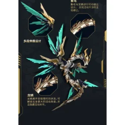 GS-TOYS : EMP-01 YUANLING HUANGDI & MC-01 YINGLONG