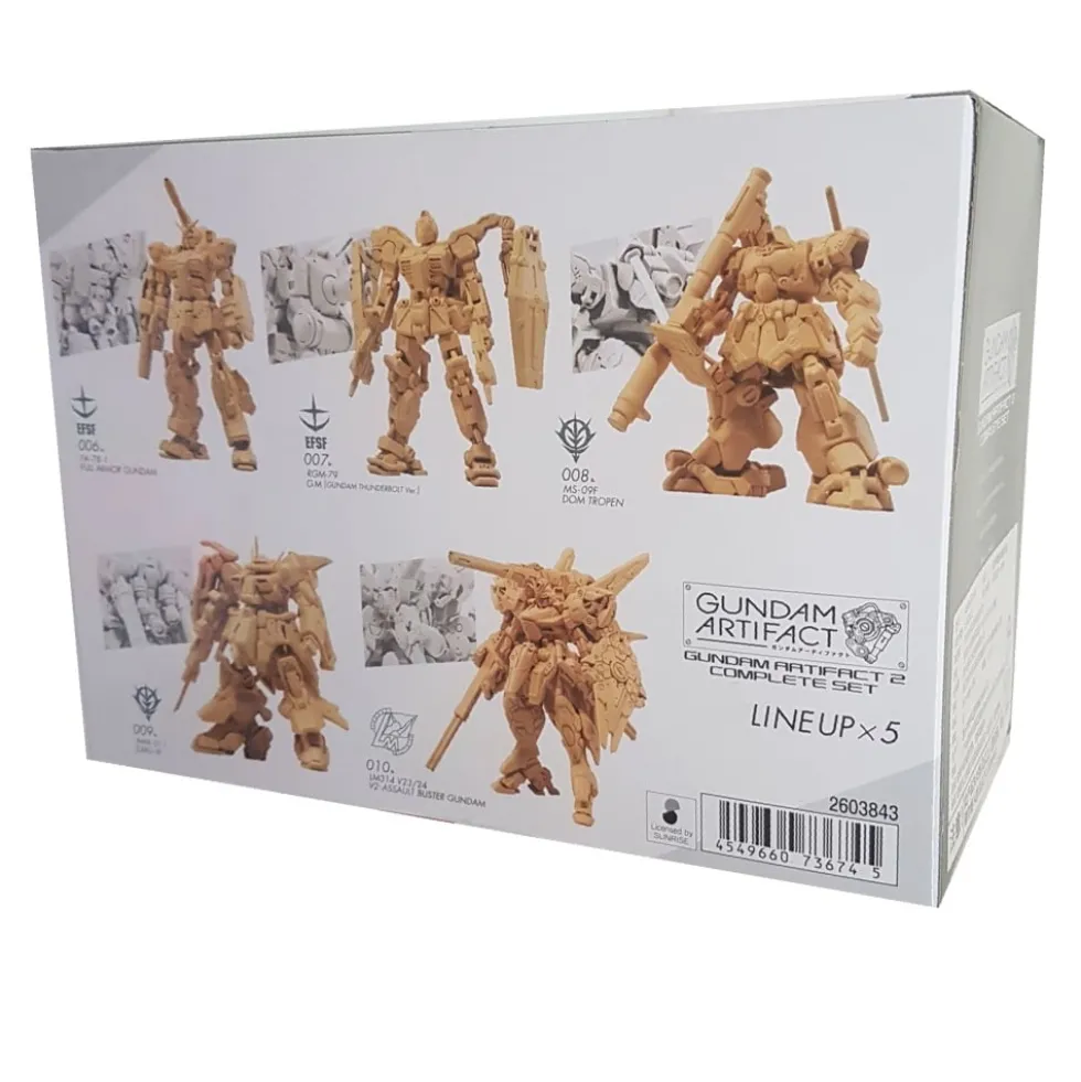 GUNDAM ARTIFACT 2 (lot de 5)