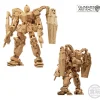 GUNDAM ARTIFACT 2 (lot de 10)