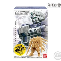 GUNDAM ARTIFACT VOL 1 (lot de 10)