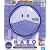 GUNDAM FACTORY YOKOHAMA HAROPLA GRACE PURPLE
