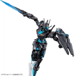 GUNDAM NEXT FUTURE LIMITED HG 1/144 GUNDAM AERIAL [RECIRCULATION COLOR/NEON BLUE]