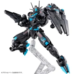 GUNDAM NEXT FUTURE LIMITED HG 1/144 GUNDAM AERIAL [RECIRCULATION COLOR/NEON BLUE]