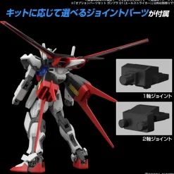 GUNDAM OPTION PARTS SET GUNPLA 01 (AILE STRIKER)