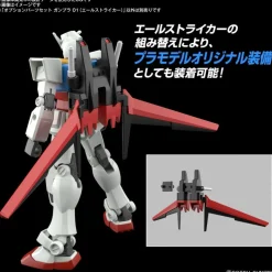 GUNDAM OPTION PARTS SET GUNPLA 01 (AILE STRIKER)