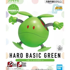 012 HARO BASIC GREEN
