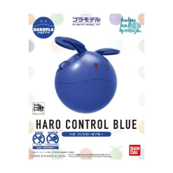 HARO CONTROL BLUE
