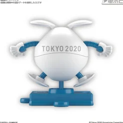 HAROPLA HARO TOKYO 2020 OLYMPIC GAME EMBLEM