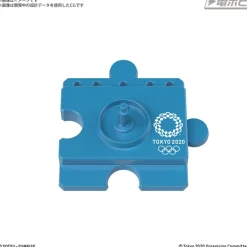 HAROPLA HARO TOKYO 2020 OLYMPIC GAME EMBLEM