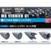 HD 1/144 BUILDERS PARTS MS VERNIER 01