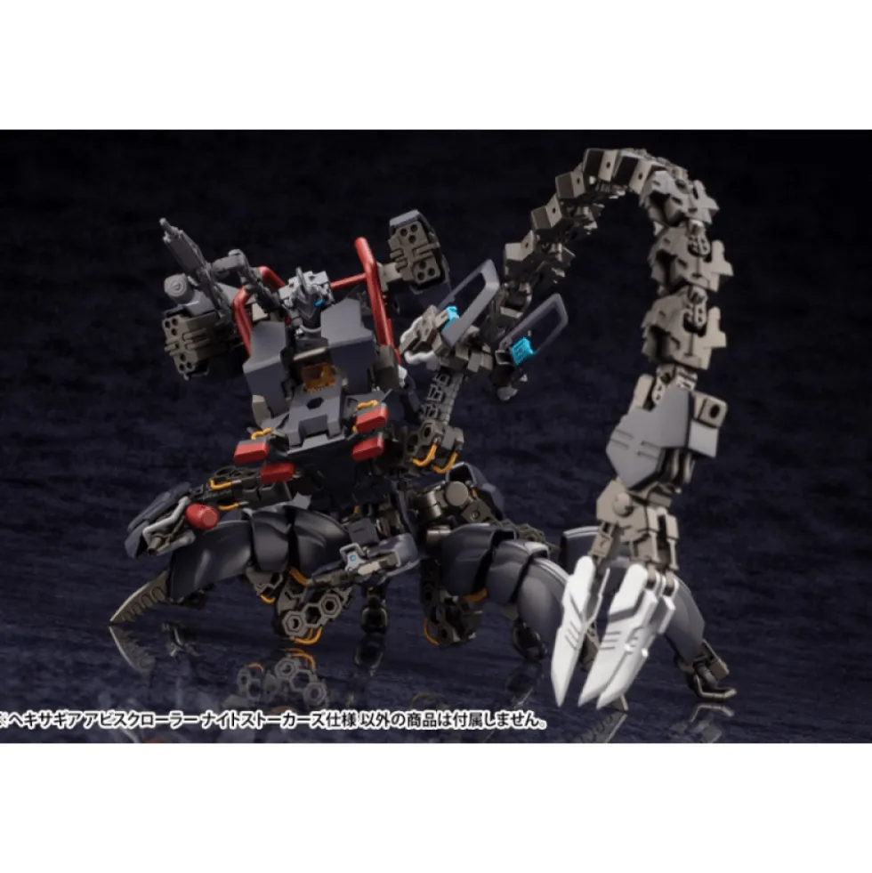 HEXA GEAR 1/24 : ABYSS CRAWLER NIGHT STALKER