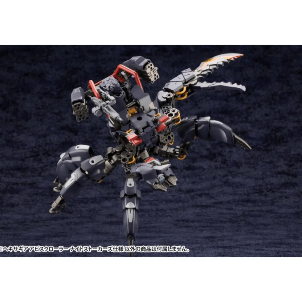 HEXA GEAR 1/24 : ABYSS CRAWLER NIGHT STALKER