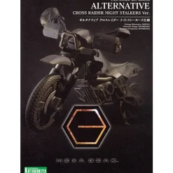HEXA GEAR 1/24 : ALTERNATIVE CROSS RAIDER NIGHT STALKERS Ver. (Copie)