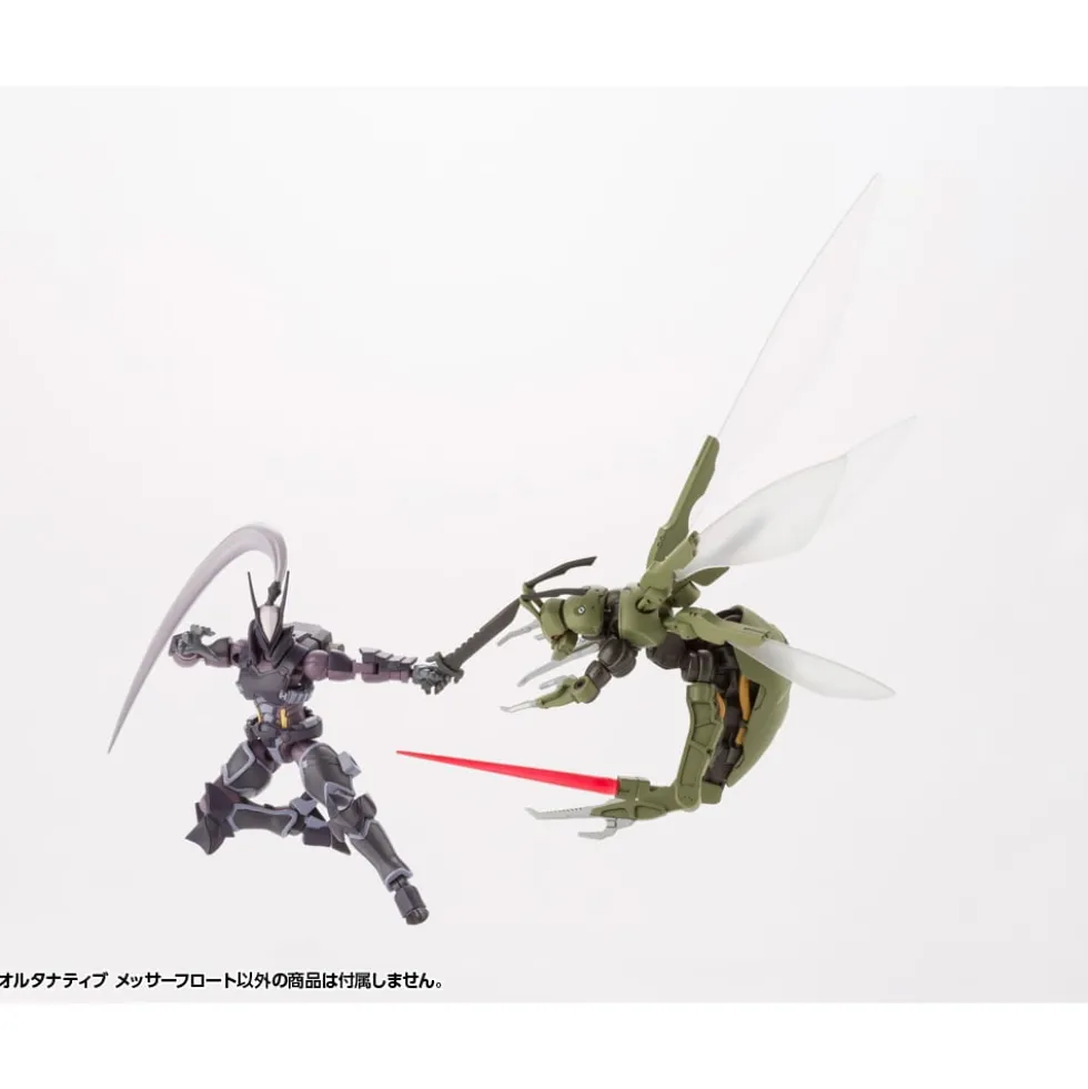 HEXA GEAR 1/24 : ALTERNATIVE MESSER FLOAT
