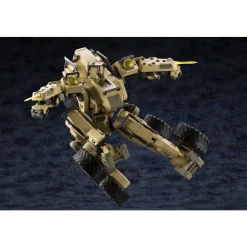 HEXA GEAR 1/24 : BA LOUDGALE