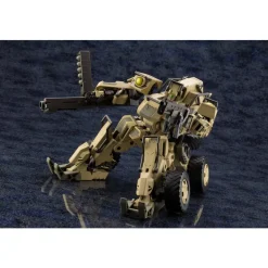 HEXA GEAR 1/24 : BA LOUDGALE