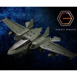 HEXA GEAR 1/24 : BOOSTER PACK 005 DARK GREEN Ver.