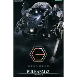 HEXA GEAR 1/24: BULKARM ALPHA
