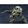HEXA GEAR BULKARM ALPHA (α) JUNGLE TYPE