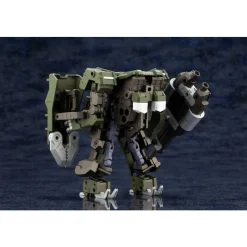 HEXA GEAR 1/24 : DEFINITION ARMOR BLAZEBOAR