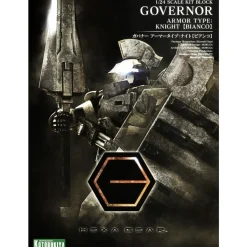 HEXA GEAR 1/24 : GOVERNOR ARMOR TYPE : KNIGHT (BIANCO)