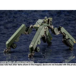 HEXA GEAR 1/24 : HIGHTRAGER