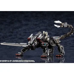 HEXA GEAR 1/24 : LORD IMPULSE