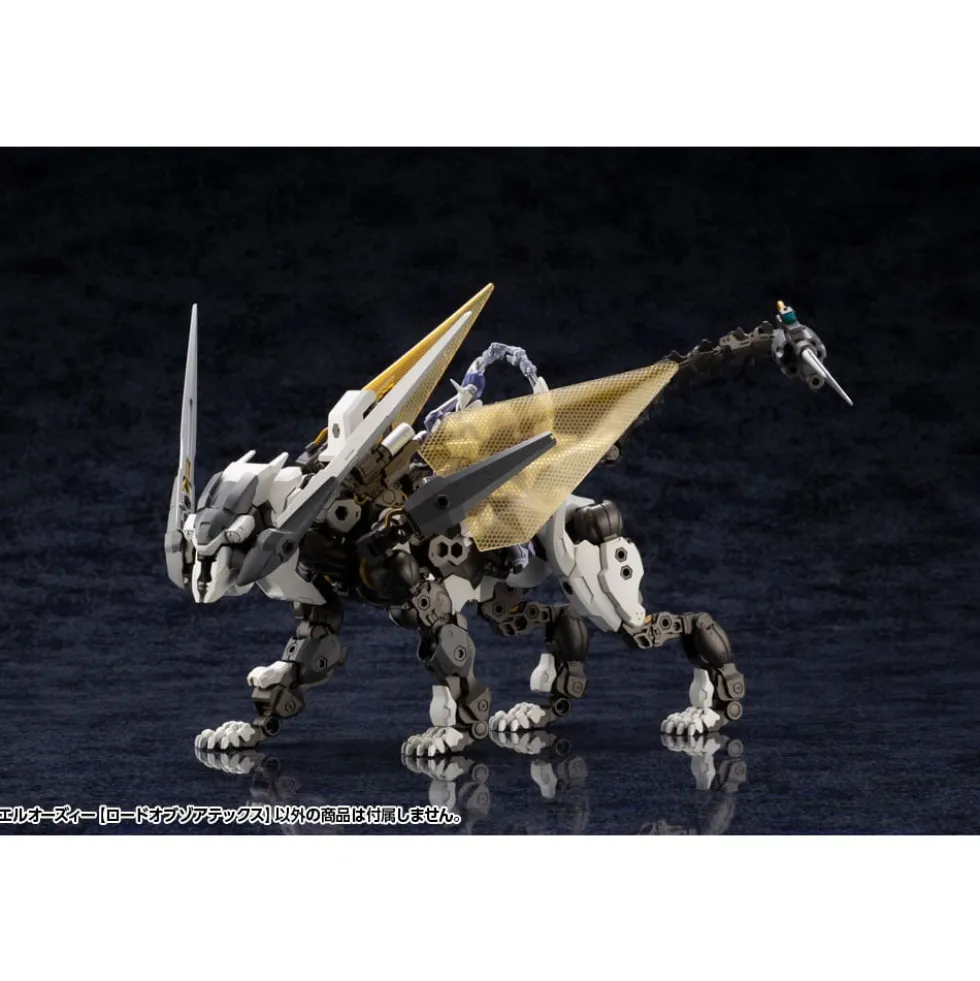 HEXA GEAR 1/24 L.O.Z. (LORD OF ZOATEX)