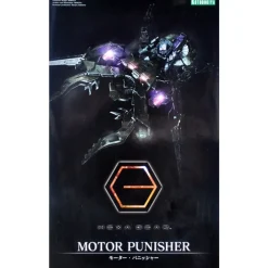 HEXA GEAR 1/24 : MOTOR PUNISHER LA VER.