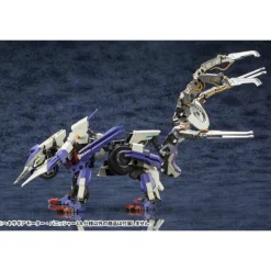 HEXA GEAR 1/24 : MOTOR PUNISHER LA VER.
