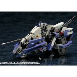 HEXA GEAR 1/24 : RAYBLADE IMPULSE
