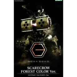 HEXA GEAR 1/24 : SCARECROW FOREST COLOR VER.